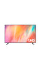 Samsung 75" AU7000 UHD 4K Smart TV