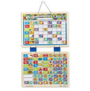Melissa & Doug Magnetic Responsibility Chart (Pre-Order)