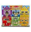 Melissa & Doug - Wooden Latches Board (Pre-Order)