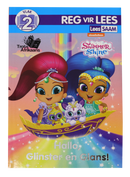 SHIMMER & SHINE  - RVL V2 - HALLO, GLINSTER & GLANS!*