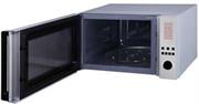 Hisense 45 Litre Microwave Oven And Electric Grill Function