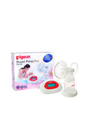 Pigeon Manual Breast Pump 2- Phase