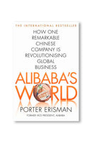 Alibaba's World by Porter Erisman