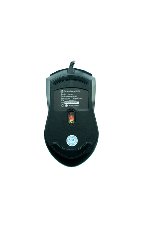 HP M160 Gaming Mouse